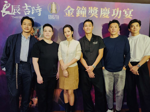 ▲《良辰吉時》慶功宴,薛仕凌、導演黃熙、周采詩、楊祐寧、段鈞豪、林哲熹。(圖/CATCHPLAY提供)