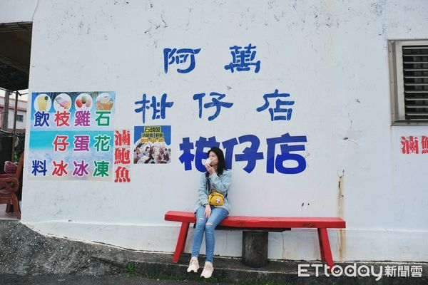 ▲馬崗漁港,百年石頭屋,吃飯看海。(圖/記者彭懷玉攝)