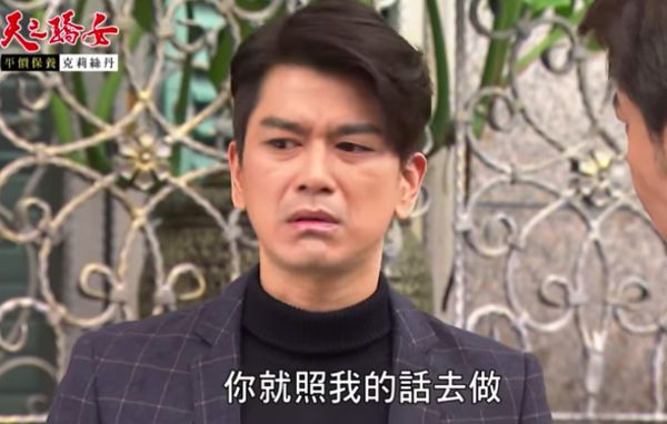 ▲▼潘逸安收到女兒的語音又有拼勁了             。（圖／翻攝自Facebook/潘逸安）