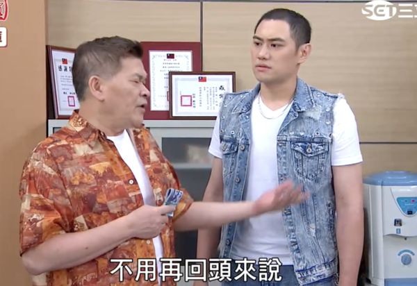 ▲▼澎恰恰兒子由新人阿V飾演 。(圖/翻攝自Youtube/三立台劇)