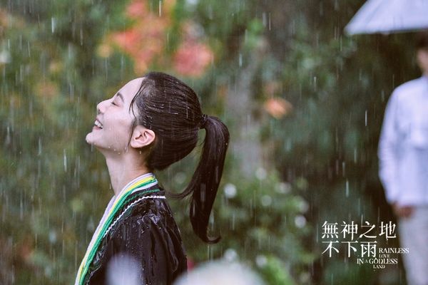 ▲《無神之地不下雨》大結局。(圖/華視提供)