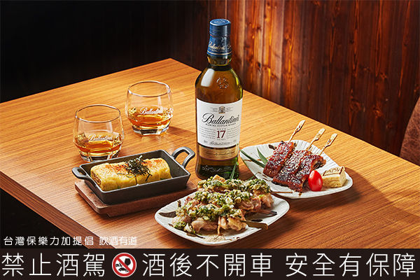 ▲▼           【追劇品酒特輯】火紅台劇再掀條通熱潮　日本人喝威士忌「魔鬼藏細節」  。（圖／品牌提供）