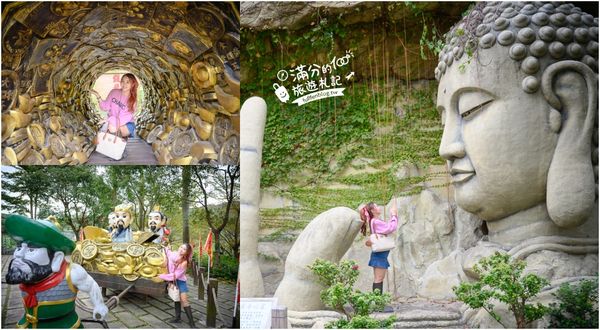 ▲▼2024桃園室內景點推薦，40個桃園雨天備案，桃園觀光工廠、親子餐廳，桃園雨天吹冷氣景點攻略             。（圖／滿分提供）