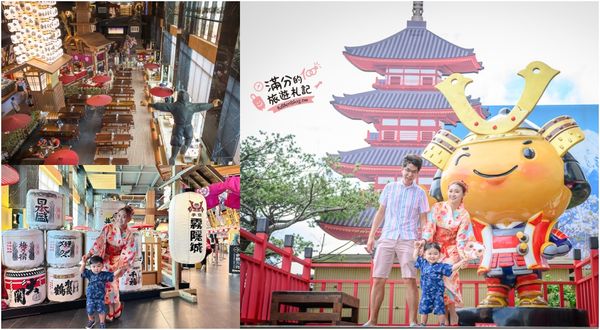 ▲▼2024桃園室內景點推薦，40個桃園雨天備案，桃園觀光工廠、親子餐廳，桃園雨天吹冷氣景點攻略             。（圖／滿分提供）