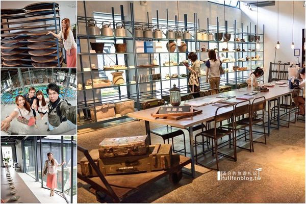 ▲▼2024桃園室內景點推薦，40個桃園雨天備案，桃園觀光工廠、親子餐廳，桃園雨天吹冷氣景點攻略             。（圖／滿分提供）