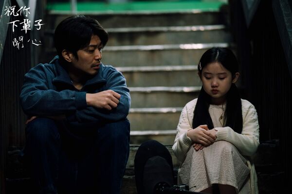 ▲▼收視週榜（12/1-12/7）。（圖／翻攝自臉書、X、韓網）