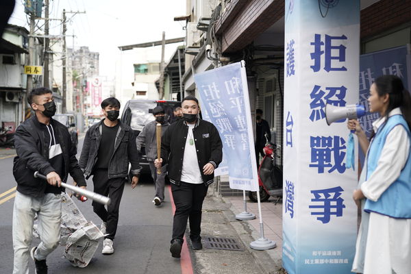 ▲《零日攻擊》謝章穎、任敏嫻、杜汶澤。（圖／牽猴子提供）