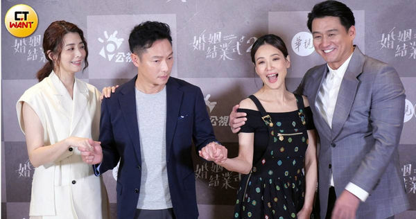 朋友變情人1/張天霖、洪小鈴戀愛ING!十指緊扣牽牢牢...共赴吳奇隆聚會