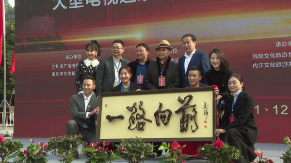 ▲▼《一路向前》劇組凌晨拍水戲2人溺亡！　網轟：都幾次了。（圖／翻攝自微博）