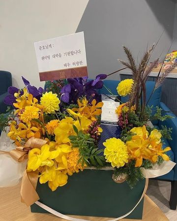 ▲李俊昊為許光漢送上咖啡應援。(圖/翻攝自IG)