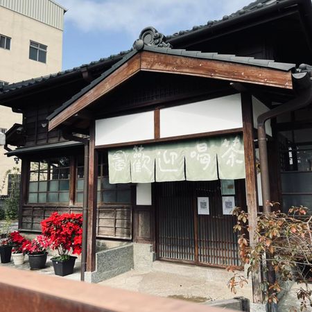 ▲▼三一宅藝空間。（圖／翻攝自三一宅藝空間臉書專頁）