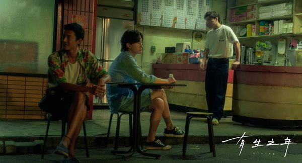▲《有生之年》吳慷仁。(圖/TVBS提供)