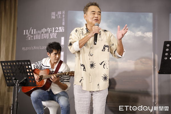 ▲▼陳昇「望鄉」2024連續第30年跨年演唱會記者會。(圖/記者湯興漢攝)