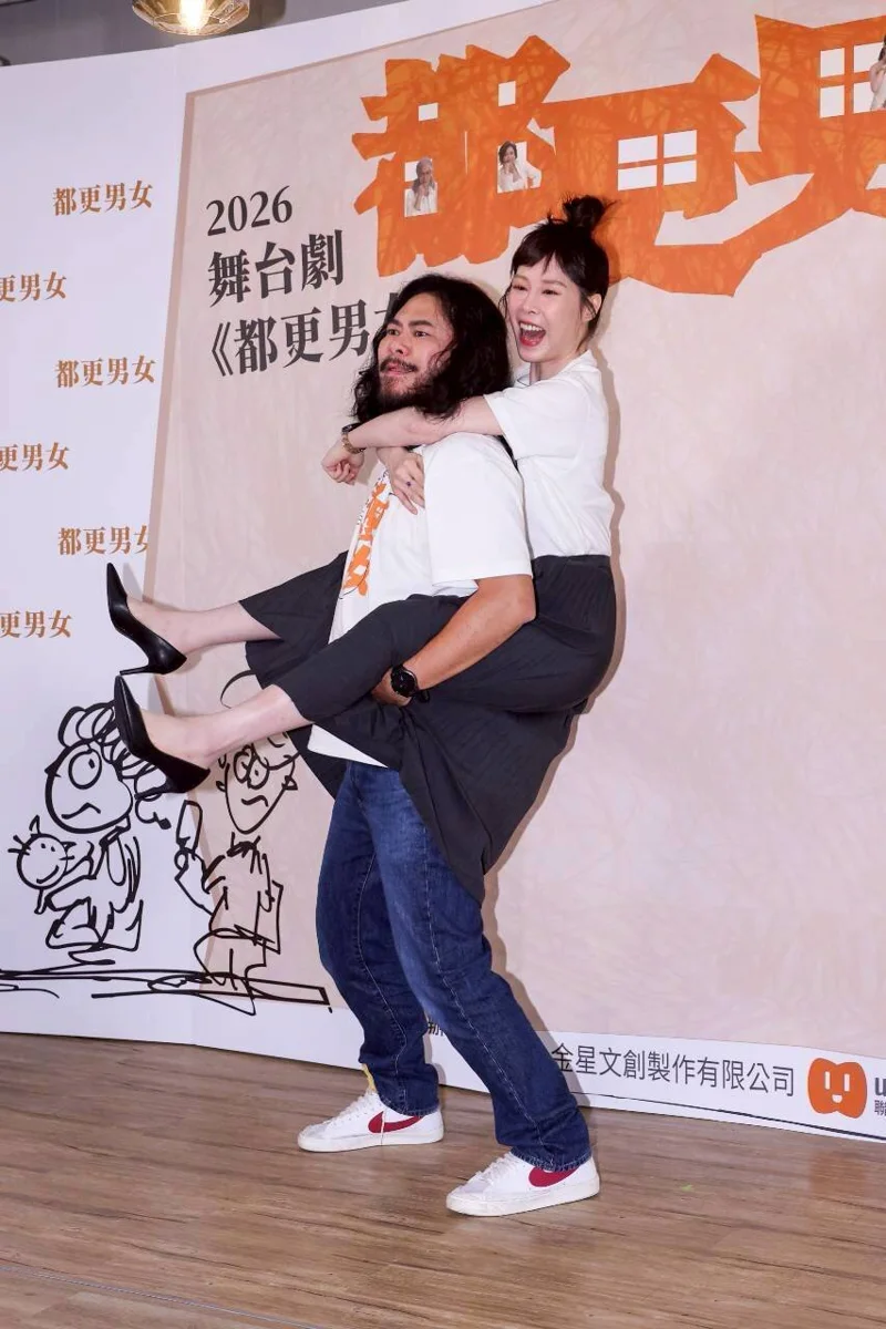 爆花(蔡亘晏)、壯壯(陳彥壯) 出席舞台劇「都更男女」記者會。記者沈昱嘉／攝影