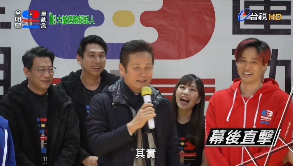 ▲徐乃麟帶紅包探班《全明星》！點名藍隊成員「比50ｍ游泳」贏了給10萬。（圖／翻攝自YouTube）