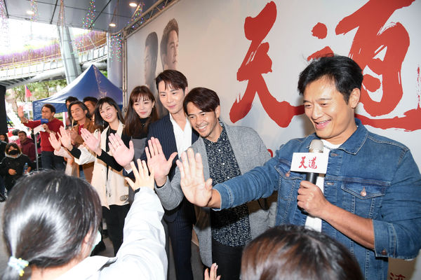 ▲三立八點台劇《天道》粉絲見面會，演員謝承均、陳珮騏、江國賓、況明潔、林佑星、黃玉榮、陳謙文、華千涵、賴郁庭、李睿紳 。（圖／三立提供）