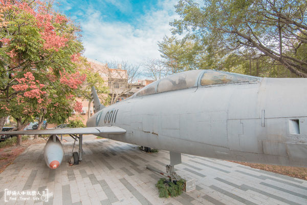 ▲▼溪湖軍機公園。（圖／那倆人玩樂人生提供）