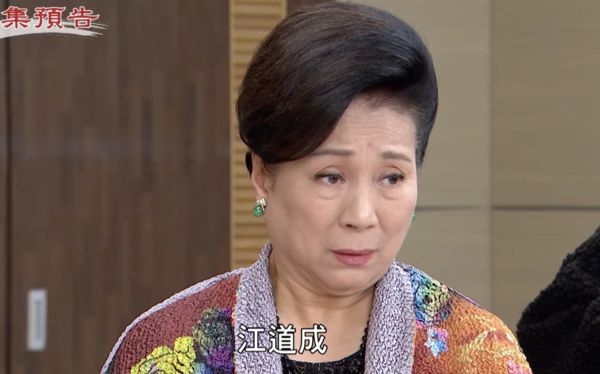 ▲▼李興文、葉華劇中談「爺孫戀」 。(圖/翻攝自YouTube/三立台劇)