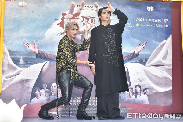 ▲▼影集《我願意》媒體首映會,炎亞綸(吳庚霖)、姚淳耀。(圖/記者李毓康攝)
