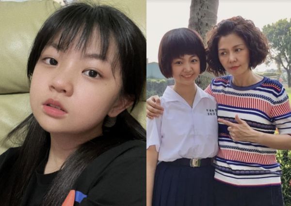 ▲▼     吳以涵請自主防疫假        。（圖／翻攝自Facebook吳以涵／華視提供）