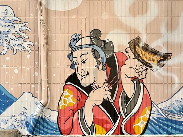 ▲▼北市條通商圈「彩繪故事牆」揭幕，搭配「2023大正町藝術祭」系列活動，打卡可在商圈店家享優惠。（圖／臺北市條通商圈發展協會提供）