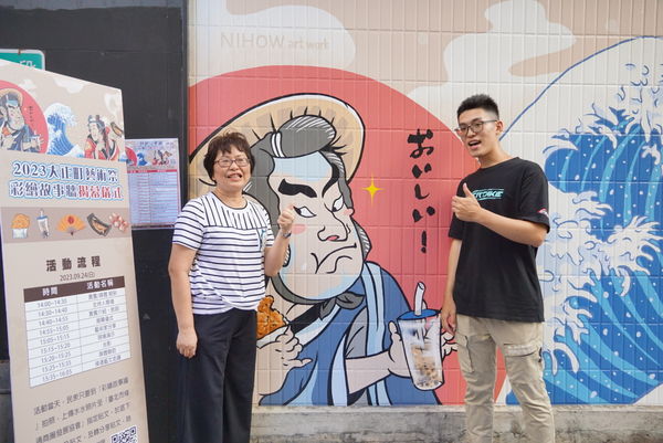 ▲▼北市條通商圈「彩繪故事牆」揭幕，搭配「2023大正町藝術祭」系列活動，打卡可在商圈店家享優惠。（圖／臺北市條通商圈發展協會提供）