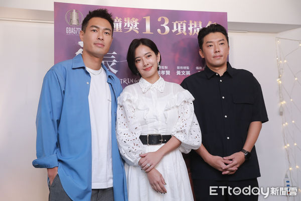 ▲▼台劇《良辰吉時》金鐘入圍聯合訪問,楊祐寧、周采詩、段鈞豪。(圖/記者周宸亘攝)