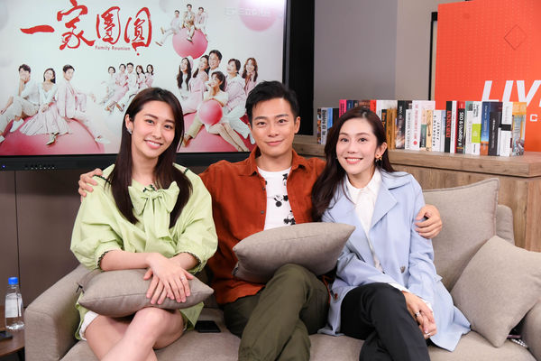 ▲▼「一家團圓」王宇婕、林則希與張郁婕三角戀糾纏 情敵同台直播卻笑聲不斷             。（圖／三立提供）