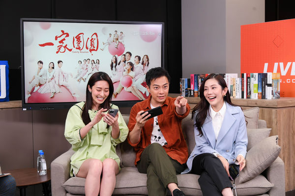 ▲▼「一家團圓」王宇婕、林則希與張郁婕三角戀糾纏 情敵同台直播卻笑聲不斷             。（圖／三立提供）