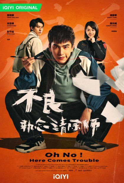 ▲▼網友看到人行道路標父子會避開，原因引發熱烈討論。（圖／翻攝自臉書）