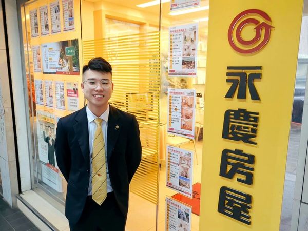 永慶房屋展店徵才中 兄弟姊妹一起賺高薪(圖/永慶房屋提供)