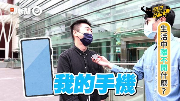 中華電信HiNet光世代(圖/即時新)