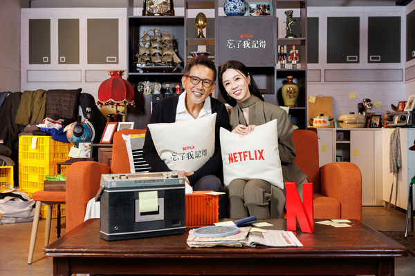 ▲謝盈萱、秦漢主演的《忘了我記得》上線後,獲得大批網友好評。(圖/Netflix提供)