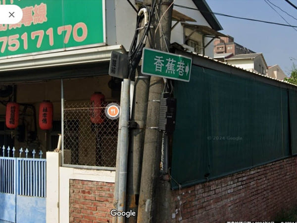 ▲▼全台怪奇地名大蒐奇TOP7。（圖／ReadyGo提供）