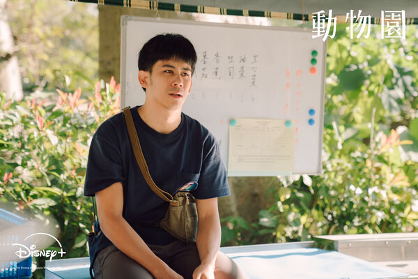 ▲《動物園》由邵雨薇、王柏傑以及李淳主演。（圖／Disney+提供）