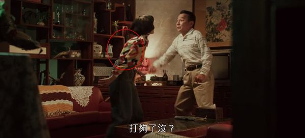 ▲王淨《華燈初上》挨揍橋段。(圖/翻攝自Netflix)