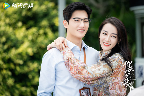 ▲迪麗熱巴、楊洋出演《你是我的榮耀》大受歡迎。（圖／翻攝自微博／你是我的榮耀、迪麗熱巴、楊洋）
