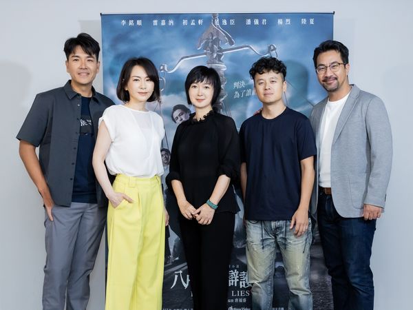 ▲《八尺門的辯護人》媒體茶敘,(左起)王傳一、潘儀君、監製董成瑜、導演唐福睿、黃健瑋。(圖/鏡文學提供)