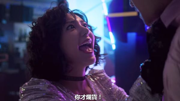 ▲▼蔡昌憲客串《華燈初上》，戲裡飆罵郭雪芙。（圖／翻攝自Netflix）
