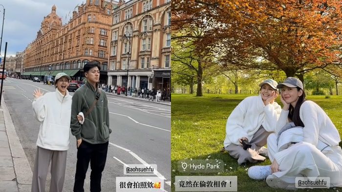 ▲袁艾菲。(圖/翻攝自Instagram/yuan)