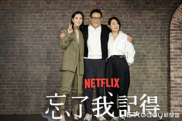 ▲謝盈萱、秦漢、劉若英出席《忘了我記得》媒體茶敘。(圖/記者林敬旻攝)
