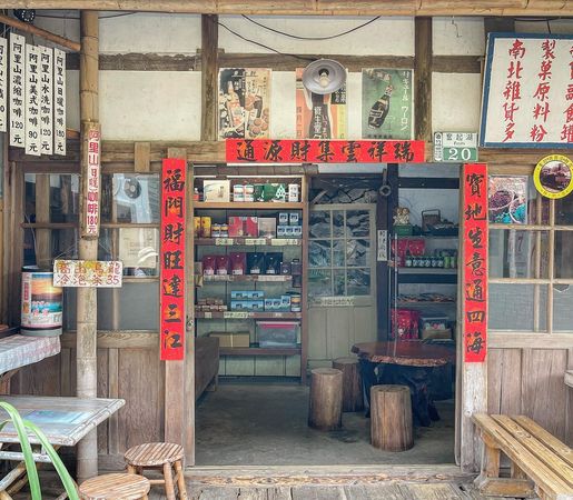 ▲▼阿里山一日遊景點懶人包。(圖/ReadyGo提供)