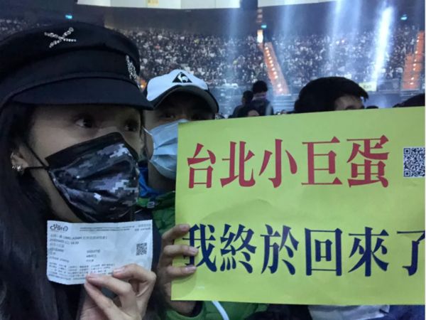 ▲▼林依晨來看張惠妹演唱會。(圖/翻攝林依晨IG)