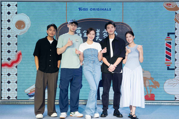 ▲《舊金山美容院》連晨翔、劉品言、章廣辰、楊銘威、方志友。(圖/TVBS提供)