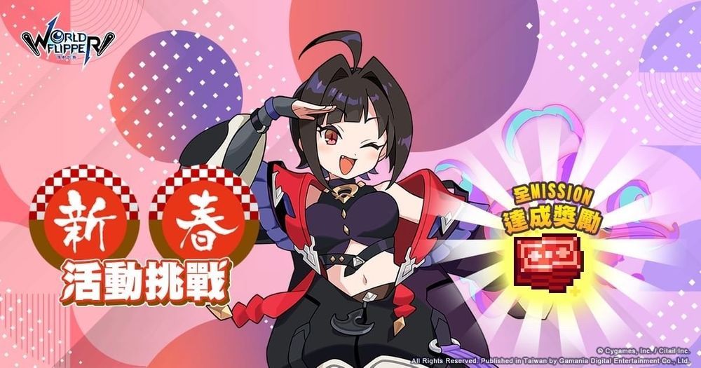▲▼            