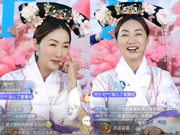 ▲▼鄭家榆大陸直播帶貨。(圖/翻攝自微博)
