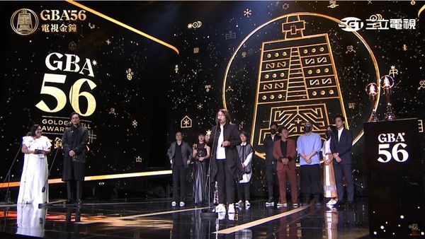 ▲迷你劇集獎《做工的人》。(圖/翻攝YouTube/廣播電視金鐘獎 Golden Bell Awards)
