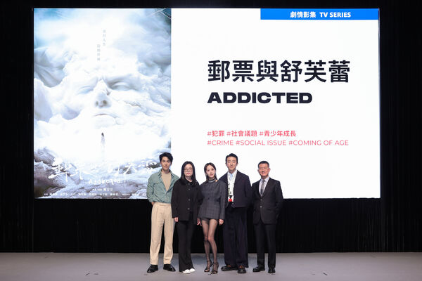 ▲《郵票與舒芙蕾》劇組團隊出席FILMART「臺灣星光發布會」。（圖／文策院提供）