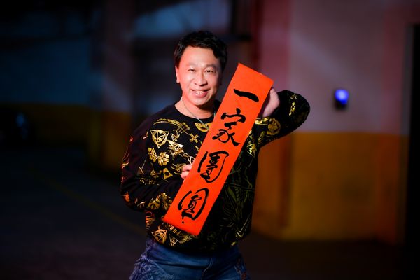 ▲▼一家團圓，陳淑芳             。（圖／三立提供）