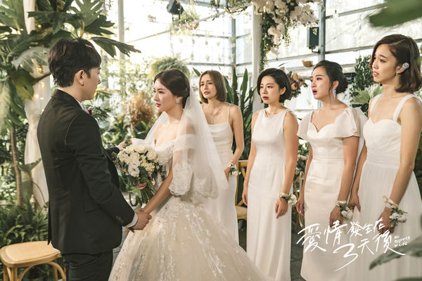 ▲▼ 陳語安在《愛情發生在三天後》開心結婚。 。(圖/時創影業)